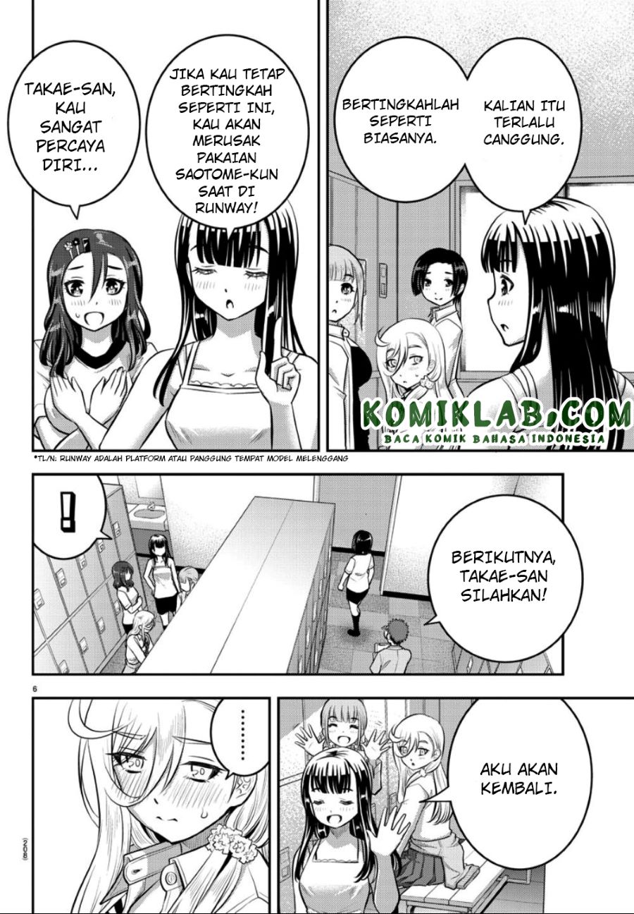 Yankee JK Kuzuhana-chan chapter 35